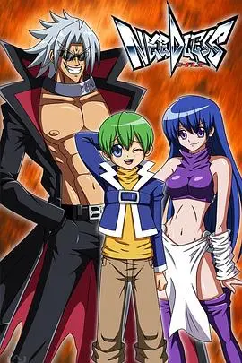 《超能力大战》影评：超能力觉醒，正义与邪恶的终极对决，特效燃爆！