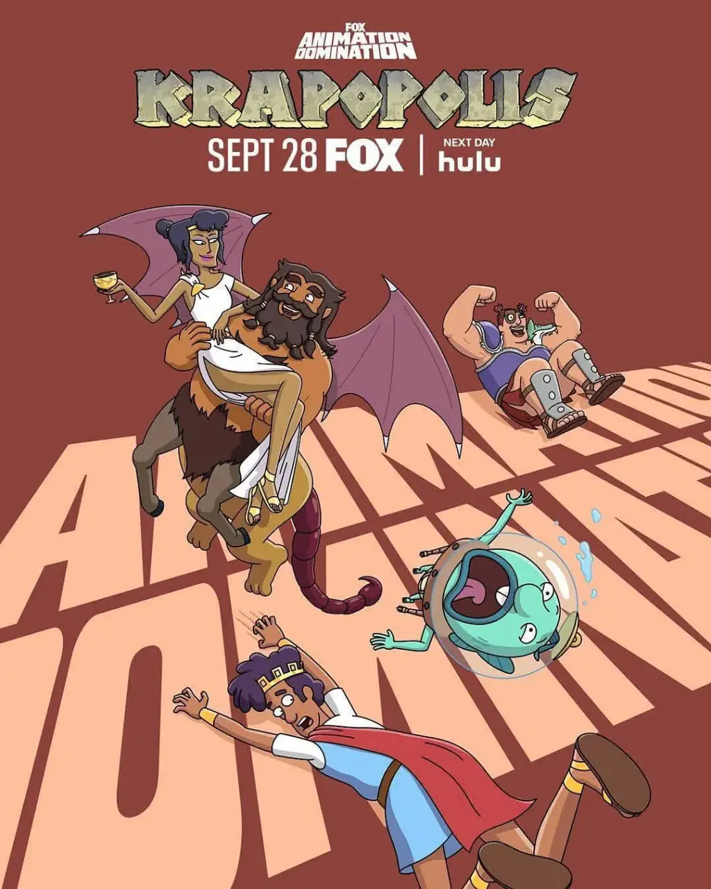 《猥城琐事 第三季》：爆笑回归！屎尿屁背后的人性光辉与生活哲理