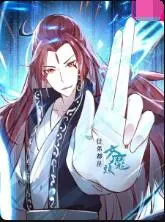 《徒弟都是女魔头》：反差萌与宿命论的奇幻碰撞，这个师父不好当！