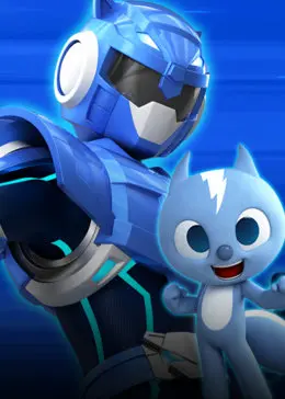 《迷你特工队第一季》：看四位勇敢的小战士如何守护和平！