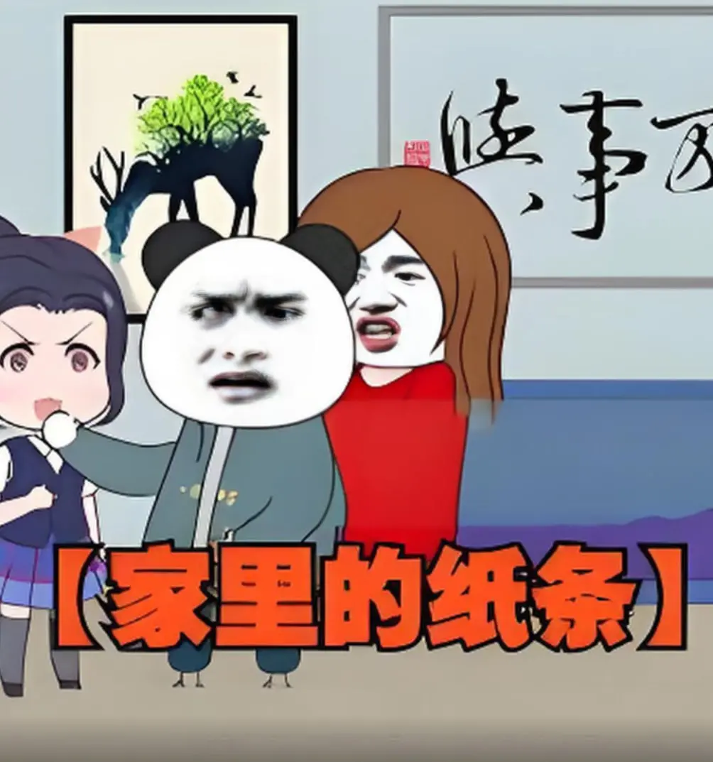 《家里的纸条》：一份封存的爱与遗嘱，重塑亲情羁绊的催泪温情片