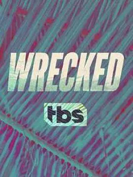 《开荒岛民 第二季》：荒岛求生新挑战，看这群“非主流”岛民如何玩转生存极限！