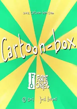 《卡通盒子 第一季》：童趣无限！脑洞大开的动画世界，欢乐奇遇，点亮你的想象力！