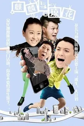 《香火》：那段禁忌的父子情，在沉默中爆发，你看懂了吗？