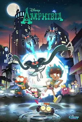 《奇幻沼泽第三季》：惊悚与幽默的奇妙融合！沼泽深处隐藏着怎样的秘密？