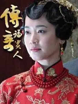 《重生2011》：在迷茫与挣扎中寻找自我，一部触动人心的现实主义佳作！