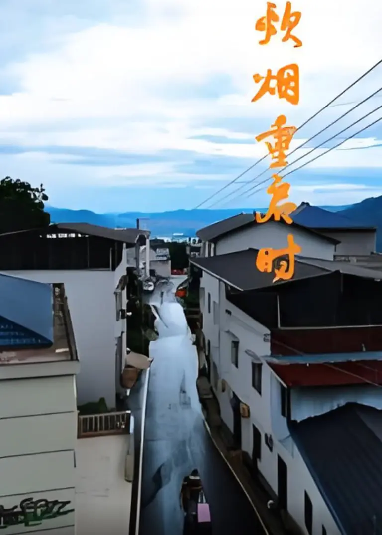 《炊烟重启时》：这味道不对！国产剧咋还能拍出这种神仙玩意儿？绝了！