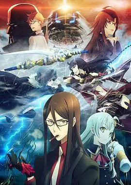 《君主·埃尔梅罗二世事件簿：魔眼收集列车Grace note》：神秘列车上的宿命对决，一起解开魔眼背后的惊天秘密！