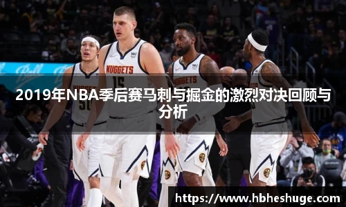 必一运动平台