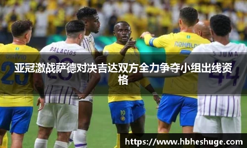 必一运动官方网站
