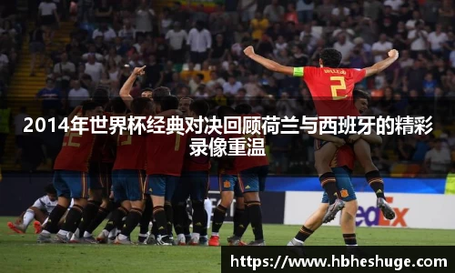必一运动官网