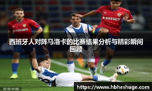 必一运动官方网站