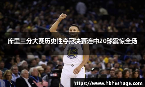 南宫NG·28体育