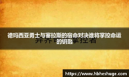 南宫28