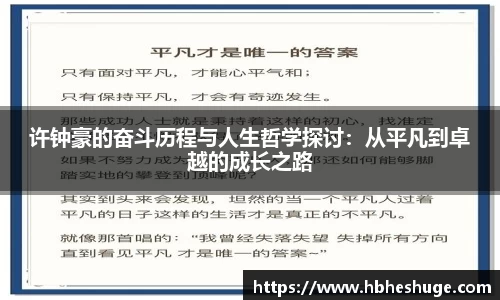 南宫28