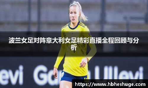 南宫NG·28体育
